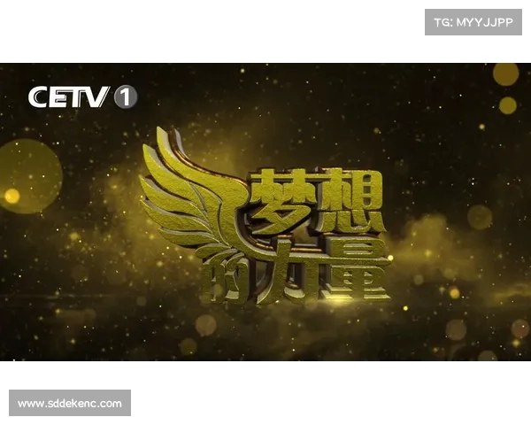 《奥运旋律响彻心间激发梦想与荣耀的歌声与时光》 《奥运旋律响彻心间激发梦想与荣耀的歌声与时光》