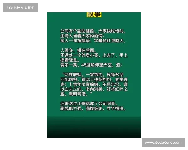 围棋高手的智慧与修养:探寻围棋背后的思维方式与人生哲学 围棋高手的智慧与修养:探寻围棋背后的思维方式与人生哲学