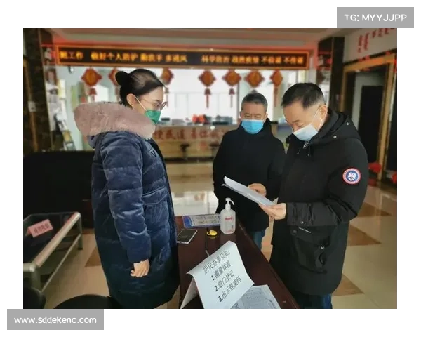 江苏福利彩票:创新发展与社会责任并行 推动公益事业新高地 江苏福利彩票:创新发展与社会责任并行 推动公益事业新高地